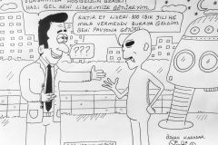 ALIENS